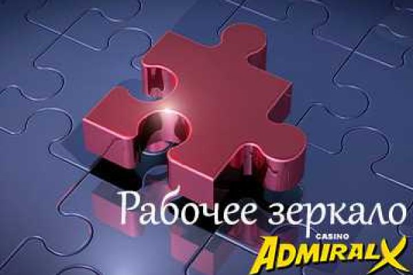 Как зайти на кракен с телефона андроид
