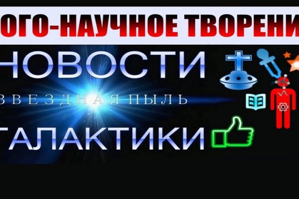 Как выводить деньги с кракена
