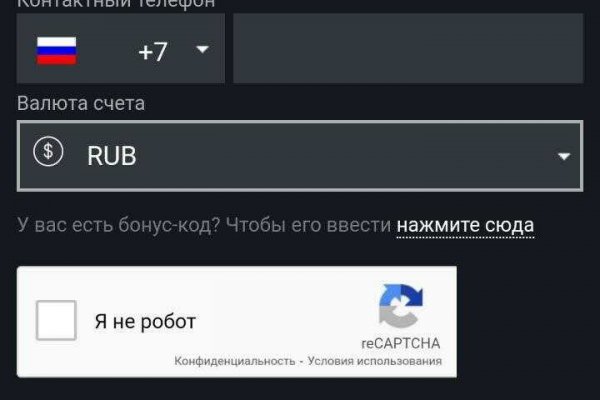 Кракен ссылка зеркало