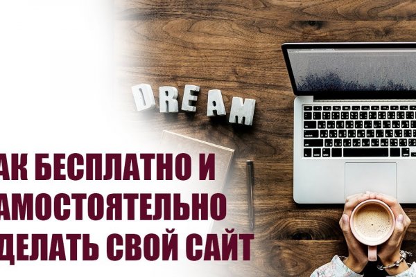Kraken cc ссылка