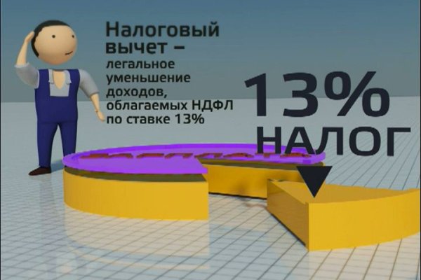 Кракен маркетплейс почему не закроют
