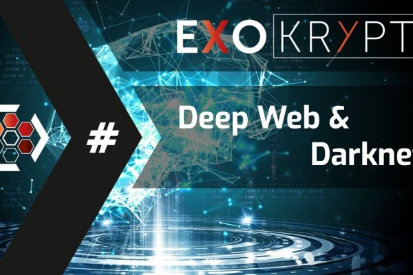 Кракен ссылка 2web