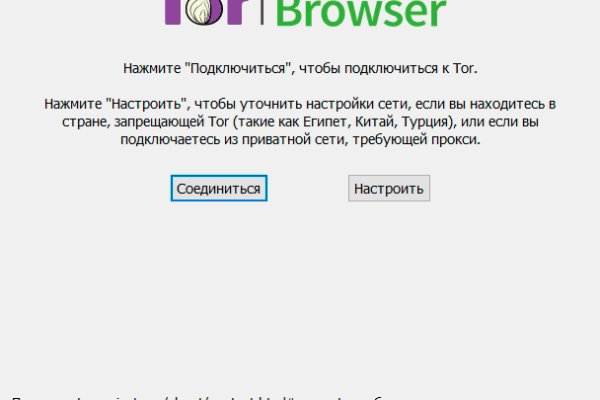 Что такое кракен в интернете