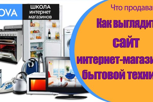 Кракен даркнет ссылка зеркало
