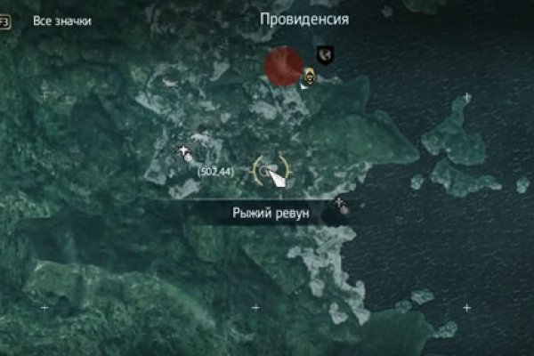Площадки в даркнете