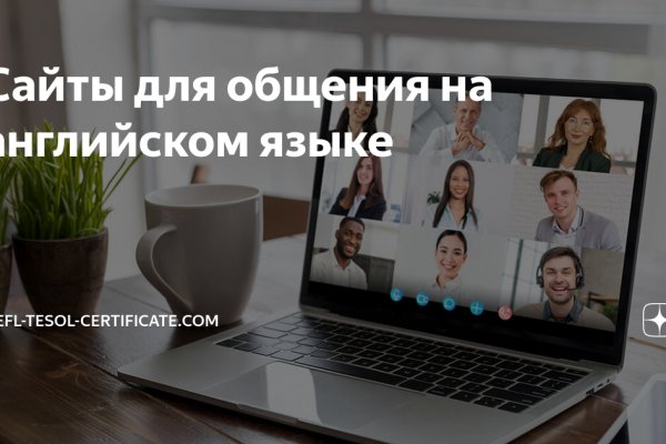 Ошибка на сервере кракен