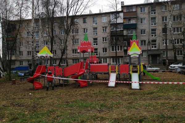 Не могу зайти в кракен