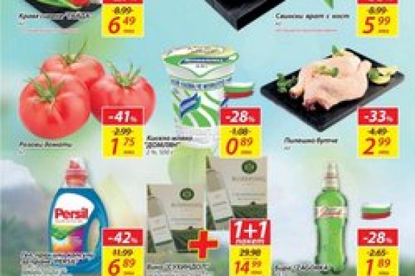 Кракен сайт krk market com