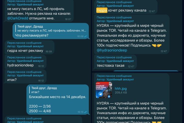 Кракен ссылка 2025
