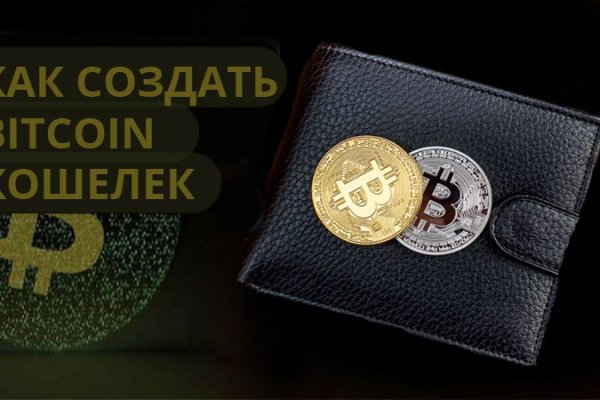 Сайт кракен рабочая ссылка