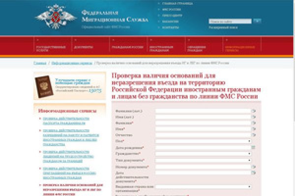 2krn cc кракен