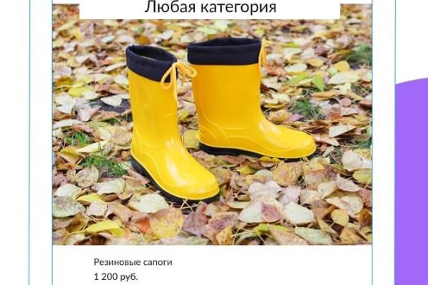 Сайт кракен тор браузера