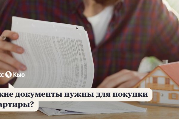 Кракен ссылка на сайт krk store com