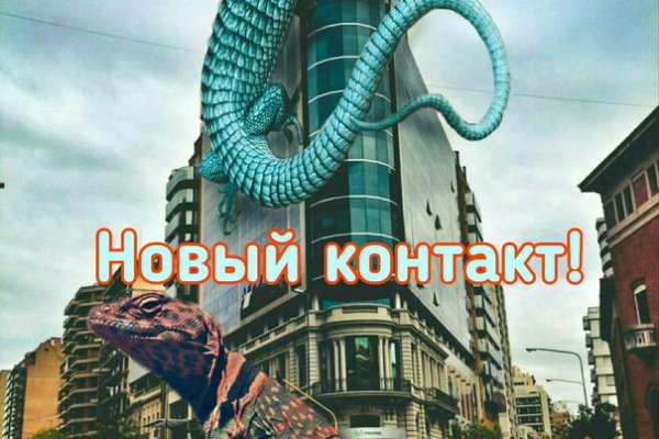 Кракен маркет что это