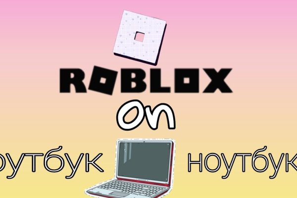 Купить наркотики москва