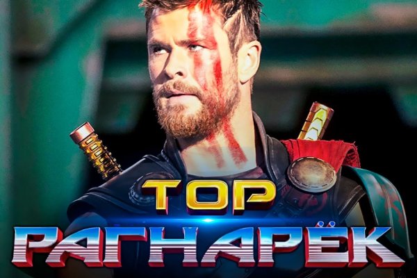 Актуальные ссылки кракен 2025