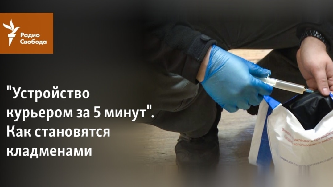 Не могу зайти на кракен