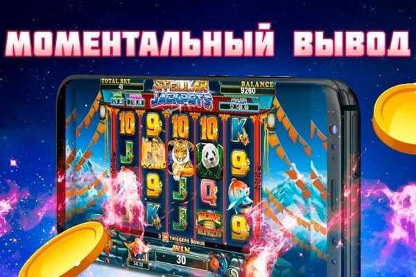 Ссылки для даркнета
