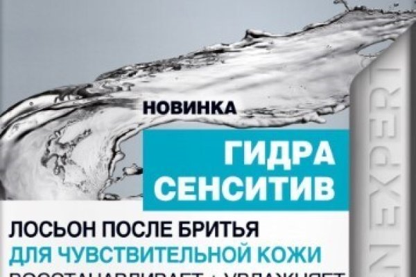 Кракен марке