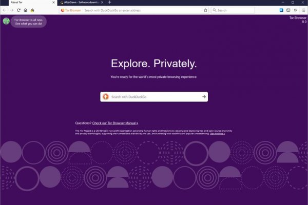 Kraken что это за сайт