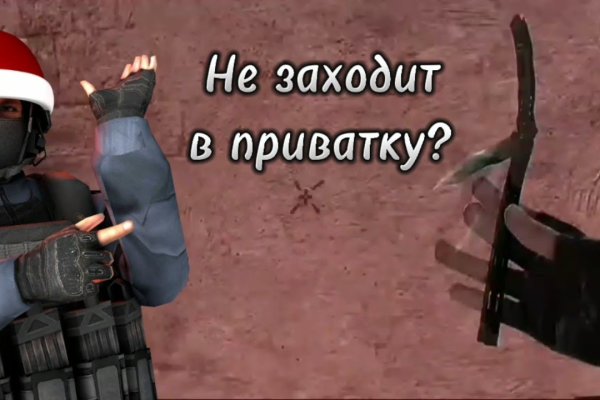 Kraken наркотики сайт