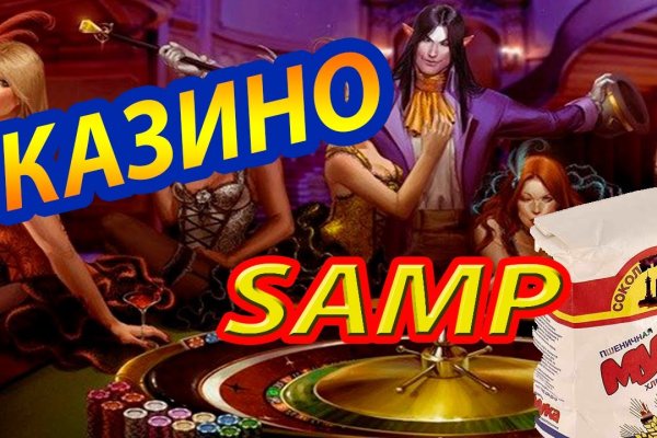 Настоящий сайт kraken
