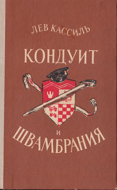 Кракен вход зеркало