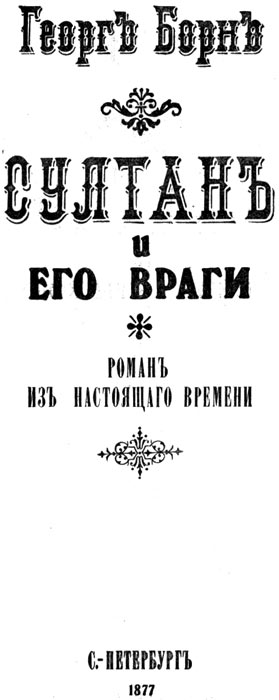 Кракен сбой
