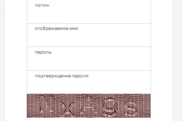 Клирнет ссылка на зеркало маркетплейс кракен