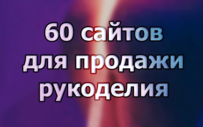 Войти даркнет