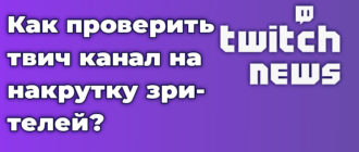 Кракен зеркало store