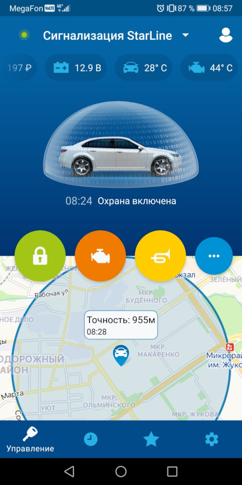 Кракен маркет даркнет тор