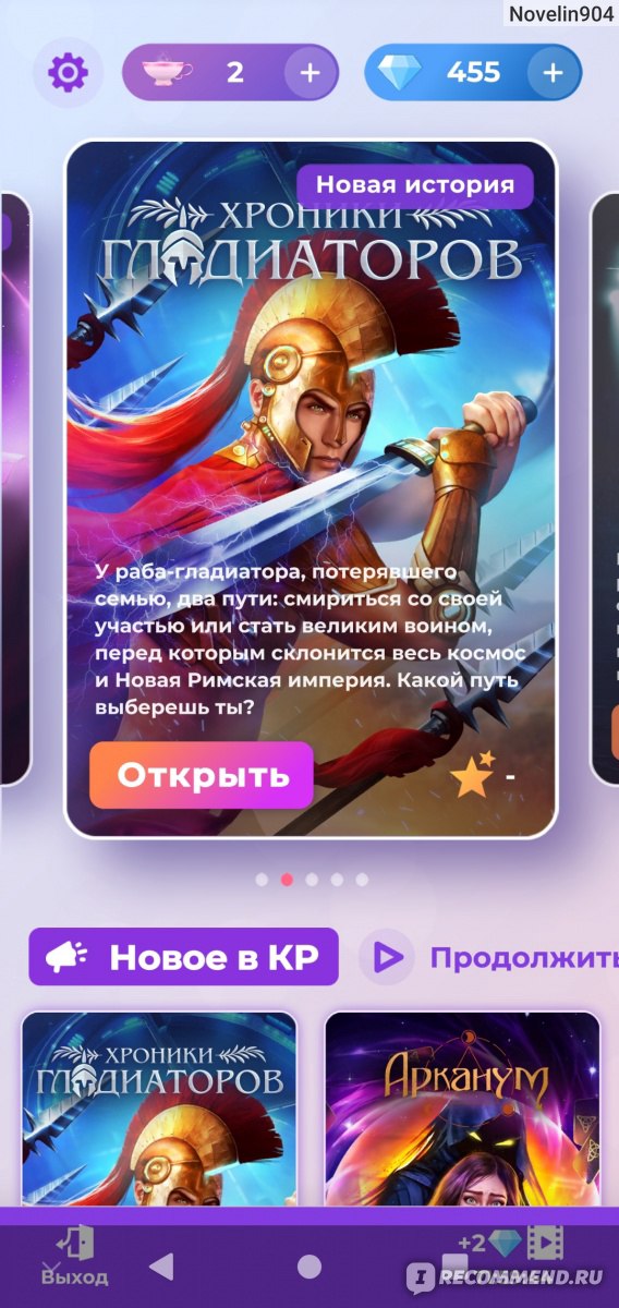 Кракен сайт войти