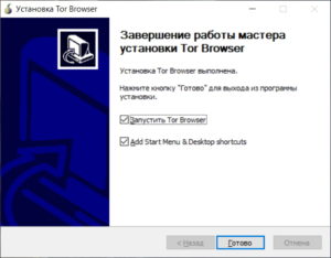 Ссылка на кракен kr2web in