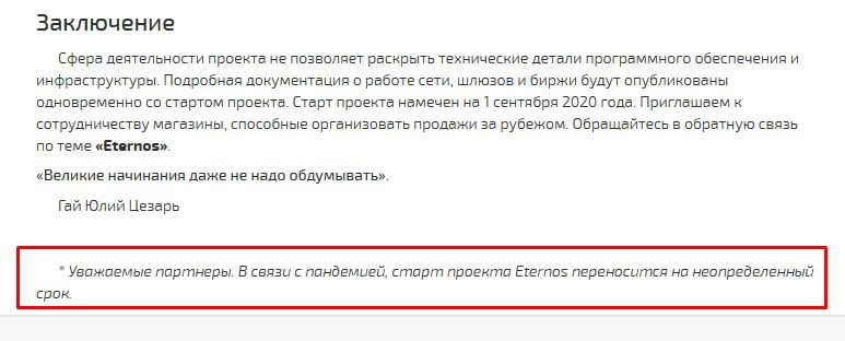 Дарк нет кракен