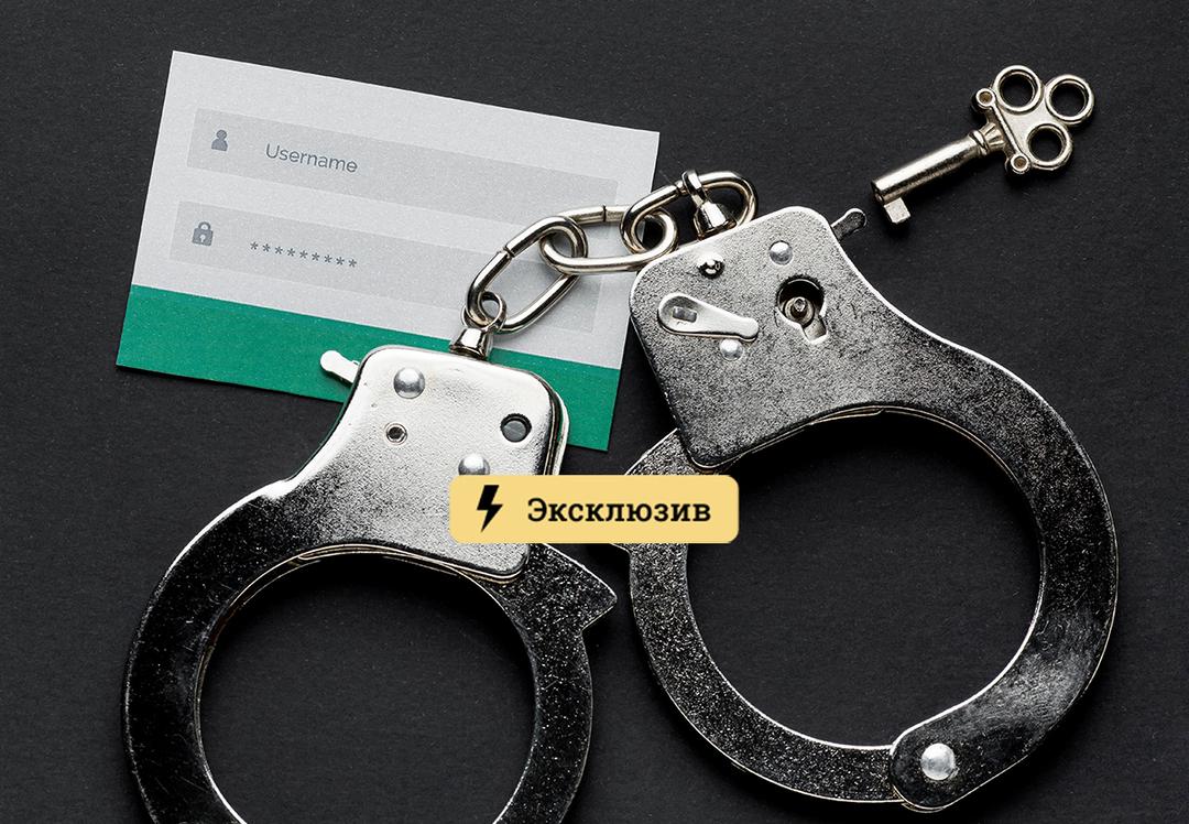 Список луковых tor сайтов